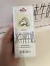 皇氏乳业水牛纯牛奶200mL*10盒礼盒装 3.8g蛋白 130mg高钙 儿童学生早餐奶 实拍图