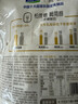 君乐宝 简醇 0蔗糖 150g *16袋  低温酸奶酸牛奶 生鲜健康轻食 实拍图