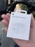Apple/苹果 40W type-c快充充电器 苹果usb-c原装充电头 旗舰店新款苹果iPhone 17 Pro Max充电器 实拍图