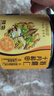 十月稻田 核桃仁 120g 新疆阿克苏产核桃仁 个大免剥 纸皮核桃仁 零食 实拍图