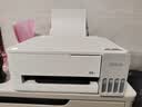 爱普生（EPSON）【6代新品】L1358 墨仓式A4彩色无线单功能家用打印机 家用/办公 AI学习打印机（微信/远程打印） 实拍图