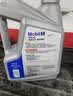 美孚（Mobil）银美5W-40机油5L+机滤+空调滤+空气滤+工时单次大保养 30天可用 实拍图