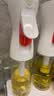 FLAIROSOL喷油瓶荷兰专利雾化喷油壶空气炸锅家用厨房玻璃喷雾瓶橄榄油瓶  实拍图