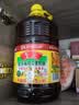 鲁花 【保真菜籽油】食用油 低芥酸特香菜籽油 6.18L   物理压榨 实拍图