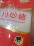 舒可曼白糖400g【白砂糖】拧盖设计 无硫工艺 甘蔗糖烘焙调料咖啡糖食品 实拍图