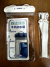 VENIDER手机防水袋可触屏防水套游泳漂流挂绳挂脖手机袋外卖骑手专用防雨壳水下苹果华为小米手机 实拍图
