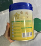 飞鹤星飞帆3段幼儿配方奶粉(1-3岁)700g*6 专利OPO A2奶源 28天新鲜 实拍图