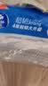 维达（Vinda）无芯卷纸 超韧4层78克*10卷 加厚升级 卫生纸厕纸卷筒纸纸巾 实拍图