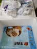 广州酒家生肉包750g20个早茶小笼包包子美食面点生鲜儿童早餐速冻半成品 实拍图
