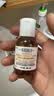 科颜氏（Kiehl's）金盏花爽肤水40ml试用体验盒 实拍图