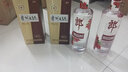 茅台 贵州大曲80年代 酱香型白酒53度 500ml 单瓶装 新老包装随机发 实拍图