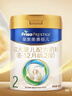 美素佳儿（Friso）皇家较大婴儿配方奶粉2段（6-12个月）400克 乳铁蛋白 新国标 实拍图