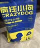 疯狂小狗狗粮 泰迪贵宾专用粮宠物幼犬成犬狗粮7.5kg15斤 实拍图
