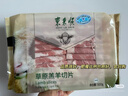 东来顺 内蒙羔羊原切羊肉卷1斤（偏厚型约1.5mm）火锅食材 中华老字号 实拍图