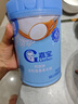 嘉宝（GERBER）原味+钙铁锌+番茄牛肉 6月龄高铁米粉礼盒250g*3罐送礼100%真验厂 实拍图