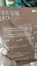 绵绵的羊月光宝盒PRO卫生巾2盒50片日夜用组合京东自营护垫超薄透气姨妈巾 实拍图