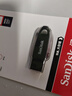 闪迪（SanDisk）64GB USB3.2 U盘 CZ550黑色 读速100MB/s 安全加密 数据恢复 学习办公电脑车载 高速大容量优盘 实拍图
