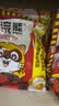 统一小浣熊 招牌香辣蟹味干脆面 35g*30包 整箱装儿时美食干脆面 实拍图