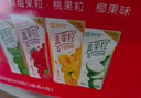 蒙牛真果粒果缤纷多口味草莓芦荟椰果黄桃果粒牛奶饮品250g*24盒 礼盒 实拍图