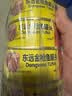 东远金枪鱼罐头 油浸 海鲜零食即食健身高蛋白进口100g*4罐 实拍图