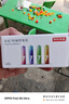 京东京造 7号电池40节彩虹装 七号电池碱性超性能无铅无汞 适用血压计/血糖仪/指纹锁/遥控器/儿童玩具 实拍图