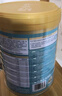 蒙牛铂金装 中老年益生菌高钙富硒成人奶粉800g罐装 0蔗糖 送礼送父母 实拍图
