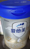 爱他美（Aptamil）爱他美 卓傲较大婴儿配方奶粉 2段(6-12个月) 800g进口 实拍图