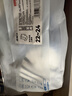 京东京造儿童袜子夏季薄款纯棉男童条纹中筒袜透气防滑防臭青少年12-18岁 实拍图