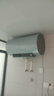 海尔电热水器60升PD7 国家补贴金刚无缝胆免清洗水电分离 家用3300W变频速热免换镁棒京东自营上门安装 实拍图