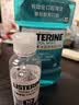 李施德林(Listerine)精油漱口水冰蓝劲爽清新口气深层清洁500mL*3减少细菌 实拍图