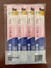 狮王(lion)细齿洁0.01精巧牙刷4支软毛成年人牙龈护理刷头小巧 实拍图