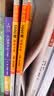 【现货速发】 2027肖秀荣考研政治1000题【1000题】搭肖四肖八 实拍图