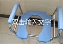 长寿泉马桶增高器髋关节手术后增高垫加高坐便器马桶坐便椅马桶架子双管 实拍图