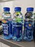 脉动芒果口味600ML*15瓶低糖维生素C电解质水功能做运动饮料整箱装 实拍图