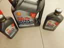 壳牌（Shell）超凡喜力2代灰壳全合成机油5w-40(5w40)SP级 1L 汽车保养京东自营 实拍图