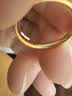 周六福黄金戒指女硬金三生三世足金素圈指环 定价单个 光面8号-0.82g 实拍图