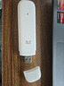 中兴（ZTE）F32随身wifi6免插卡无线上网卡支持5G/4G设备全网通路由器无限随行wi-fi车载宿舍户外流量卡托2026 实拍图