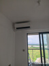 美的空调 大1匹/1.5匹 酷省电二代 新一级能效 变频冷暖自清洁 家用卧室空调挂机 家电补贴 以旧换新 酷省电二代 制冷省电40% 大1.5匹 实拍图