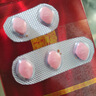 [白云山金戈] 枸橼酸西地那非片正品京东自营 25mg*7片*2盒 男科用药 京东大药房 实拍图
