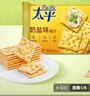 太平苏打饼干低糖酵母奶盐味400g易消化含膳食纤维休闲零食早餐下午茶 实拍图
