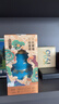 舍得玉带祥云生肖福禄 浓香型 白酒52度118ml 单瓶装（颜色随机） 实拍图