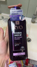 吕（Ryo）紫吕洗发水400ml 控油蓬松强韧防断发洗发膏洗发露【油头专研】 实拍图