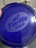 龟牌（Turtle Wax）冰蜡汽车蜡全色车通用镀膜车漆增亮美容驱水保护上光蜡养护蜡2057 实拍图