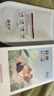 御泥坊面膜盈透玻尿酸补水保湿面膜 植粹锁水5片男女可用礼物七夕 实拍图