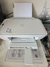 惠普（HP）4925彩色无线喷墨打印机家用 大印量低成本照片打印机 家庭用小型微信打印复印扫描一体机 实拍图