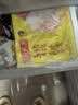 湾仔码头玉米蔬菜猪肉水饺1320g66只速食面点生鲜饺子儿童早餐速冻半成品 实拍图