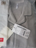 红豆居家男士40S精梳紧密赛络纺220g加厚纯棉睡衣男家居服 孤辰灰 L 实拍图