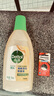 滴露（Dettol）地板清洗剂柠檬750ml 拖地清洁剂地板瓷砖清洁剂拖地专用开荒保洁 实拍图
