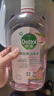 滴露（Dettol）衣物消毒液自然香氛洗衣除菌液 除螨除异味去汗臭48h留香1000ml*1 实拍图