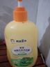 青蛙王子儿童洗发水沐浴露 青少年洗发水沐浴露二合一 500ml*2 实拍图